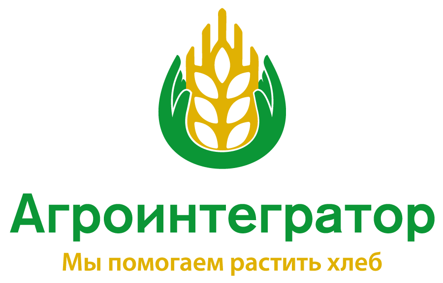 Агроинтегратор